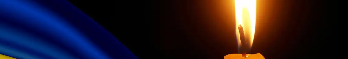 На Куп'янському напрямку загинув захисник з Волині Роман Люлька