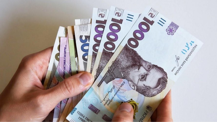 Деяким пенсіонерам в Україні зріжуть виплати в 2024 році: подробиці