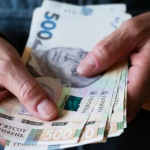 Коли подавати заяву на пенсію за віком, щоб не втратити гроші?