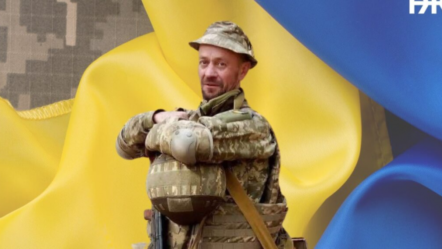 Збудував дім для чотирьох дітей, а сам не повернувся: історія волинського Героя Василя Душенка