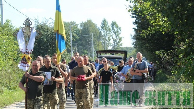 Був наймолодшим із шести дітей: на Волині попрощалися з молодим Героєм Олегом Свинчуком