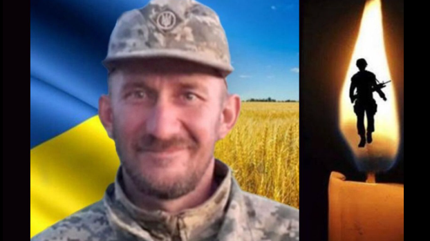 Загинув понад рік тому в Курській області: на Волині прощатимуться із захисником Валентином Зубком