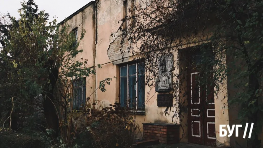 На Волині руйнується історична пам’ятка: будинок видатного громадського діяча - у занедбаному стані