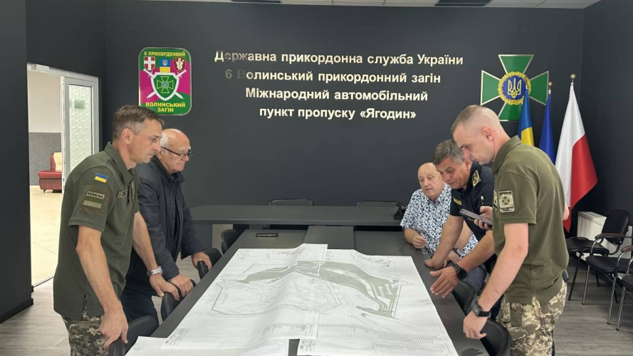 На «Ягодині» може з’явитися новий термінал: що відомо