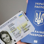 В Україні частину закордонних паспортів визнали недійсними