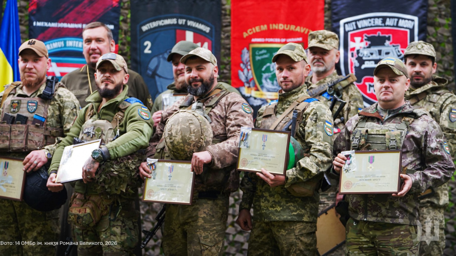 На Куп’янському напрямку бійцям Князівської бригади вручили державні нагороди