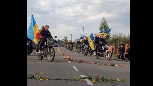 Навіки 23: на Волині все село на колінах зустріло молодого Героя Назарія Шуміка. Відео