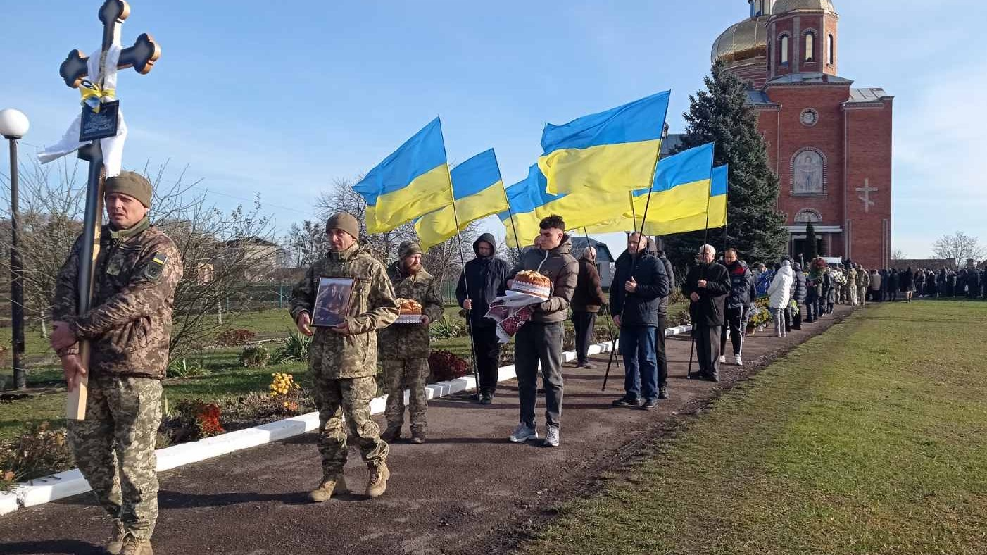 Навіки 28: на Волині попрощались з Героєм Назаром Фіщуком