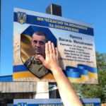 На Волині родина зниклого безвісти військового півтора року доводила, що він не дезертир