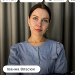 Від декрету до власного косметологічного кабінету: волинянка перетворила мрію на бізнес