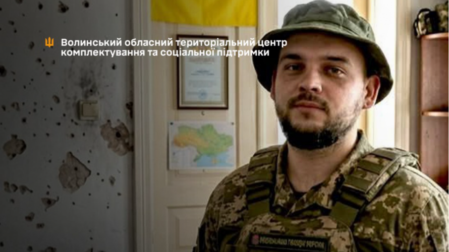 Від автомобільної справи до фронту: історія бійця з Волині, який після поранення повернувся у стрій