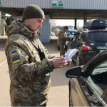 Виїзд чоловіків за кордон з 1 липня 2026 року: що зміниться та хто зможе перетнути кордон