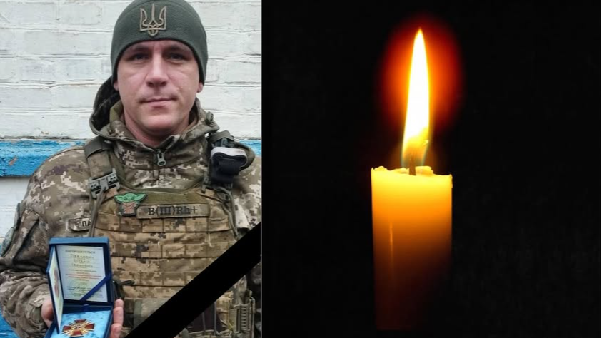 Загинув на Куп'янському напрямку: Волинь прощається із захисником Віталієм Павловичем