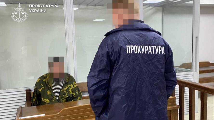 12 років тюрми та конфіскація: на Волині засудили бойовика «днр», який воював проти ЗСУ