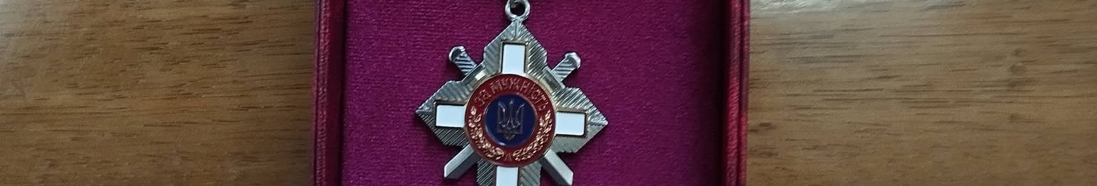 Служив на найважчих напрямках фронту: рідним захисника з Волині вручили його посмертну нагороду