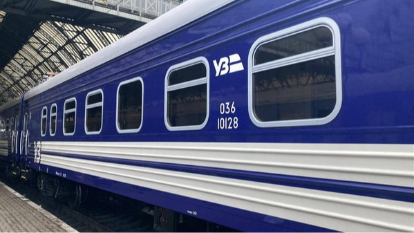 Скасували маршрут, який сполучав Волинь і Карпати