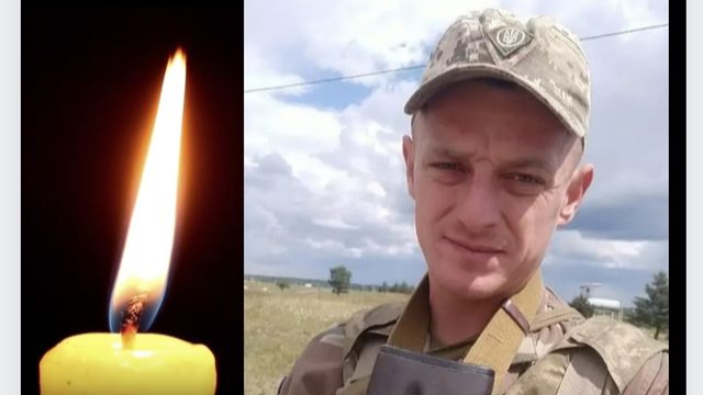 Навіки 30: у Києві обірвалося життя молодого військового з Луцького району Андрія Гурського