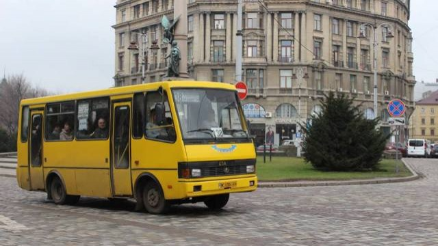 вартість поїзду Львів