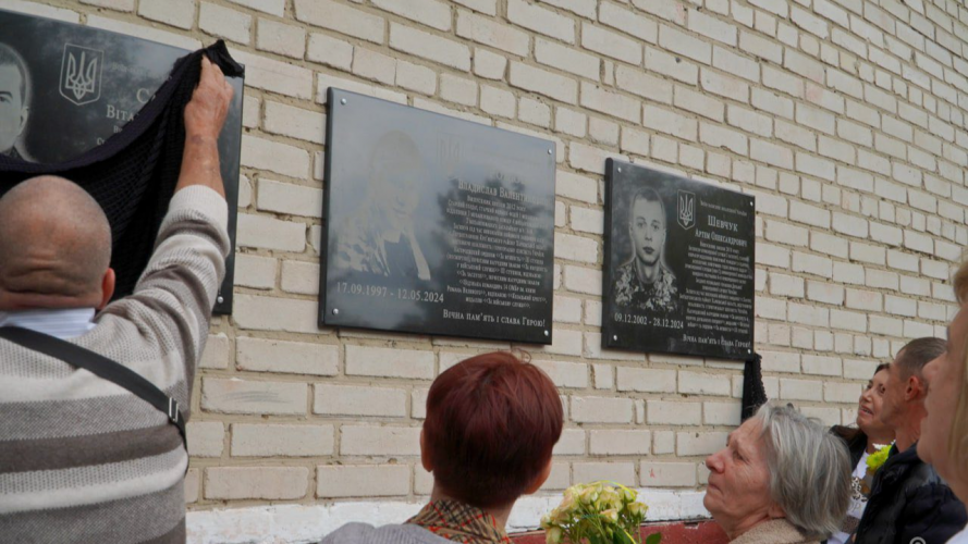 У волинському селі відкрили три меморіальні дошки полеглим Захисникам України