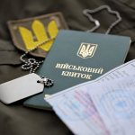Відстрочка за новими правилами: кому у 2026 році можуть відмовити і мобілізувати