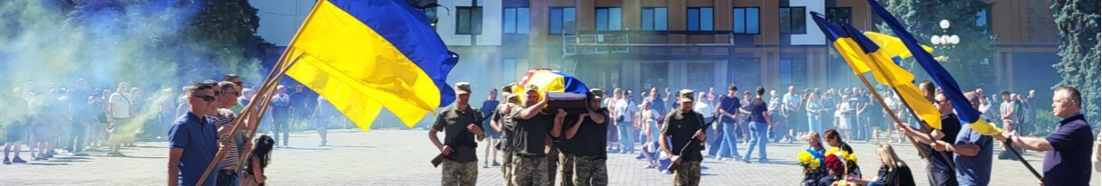 Після 22 місяців невідомості навіки додому повернувся Герой з Волині Олег Бортнік