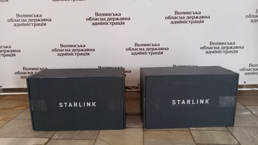 Волинь отримає доступ до супутникового інтернету Starlink