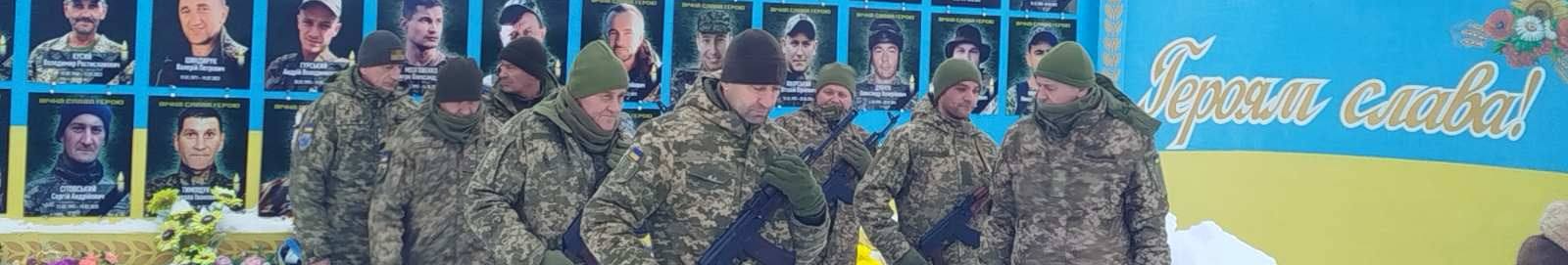 Брат - теж на фронті: на Волині в останню путь провели мужнього воїні Сергія Верезія