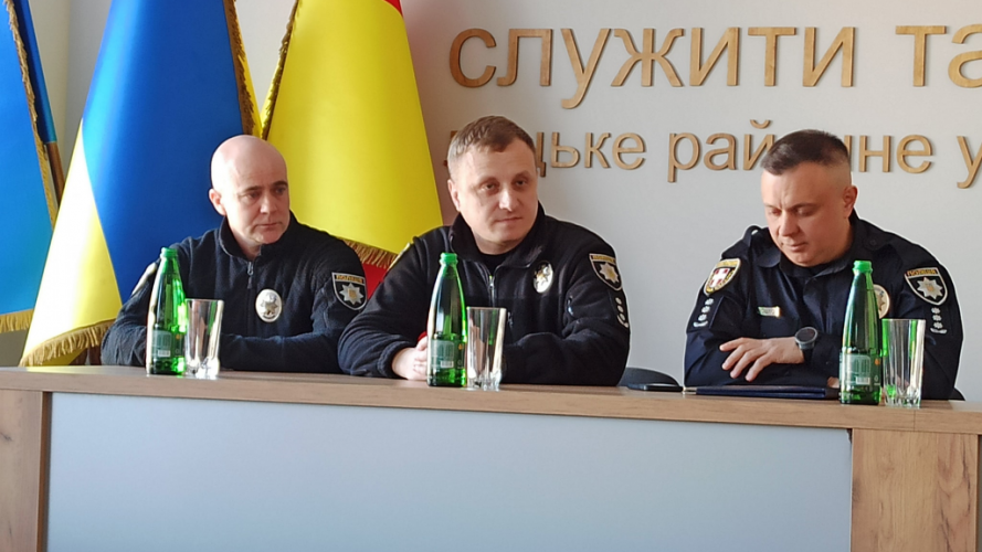У Луцькому районному управлінні поліції – новий начальник