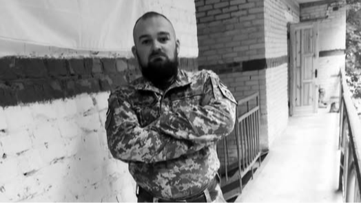 Його спокій додавав сили побратимам: історія воїна Володимира Котюка з Волині