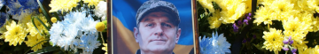 Понад два роки рідні чекали вдома: на Волині провели в останню путь Героя Андрія Білана