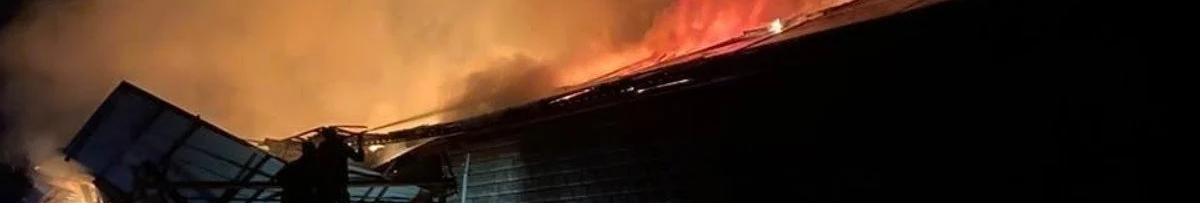 На Рівненщині після атаки пошкоджено підприємство: чи є постраждалі