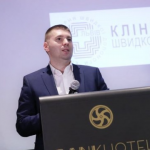 день народження, волинь