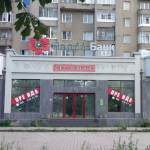 У Луцьку продають приміщення поблизу Київського майдану за 33 мільйони