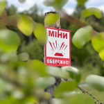 Літній відпочинок біля кордону на Волині: прикордонники попередили про смертельну небезпеку
