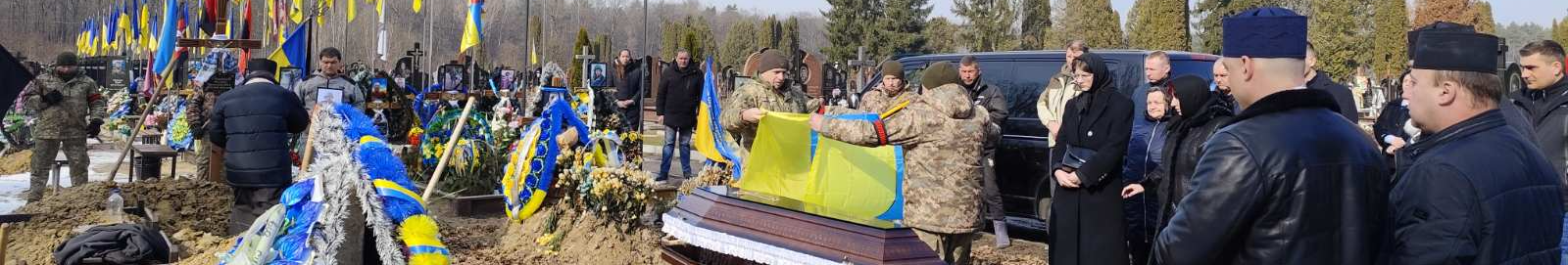 Навіки 36: на Волинь «на щиті» назавжди повернувся Герой Борис Селехов