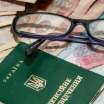 Який стаж і зарплата потрібні для пенсії 20 тисяч гривень?