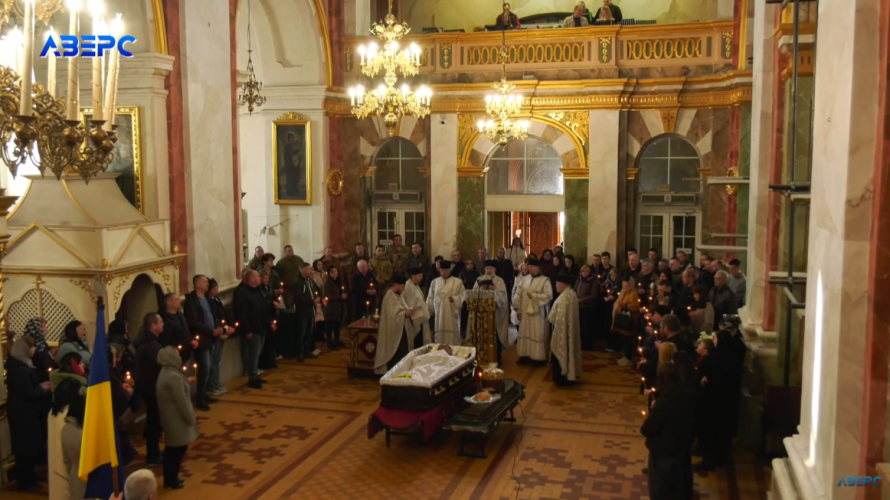 У Луцьку провели в останню дорогу захисника Олександра Абрамчука, який помер у госпіталі