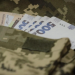 Інвалідність у військових: які виплати передбачені у 2026 році