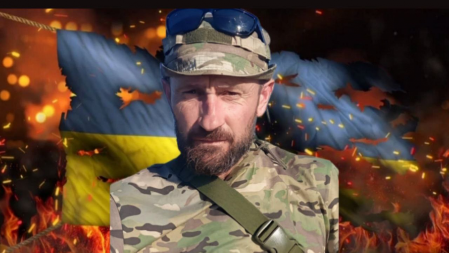 На війні загинув Герой з Волині Василь Філіпчук