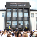 Понад 4000 студентів: як у Луцьку пройшла посвята першокурсників у технічному університеті