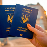 українці за кордоном, паспорт