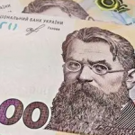 «Тисяча Зеленського»: хто може отримати і як оформити виплату