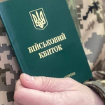 Волинянина, якого звинувачували в ухиленні від мобілізації, звільнили від покарання: як йому це вдалося