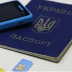 З початку року понад 200 волинян змінили своє ім'я: як це зробити