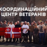 На Волині оголосили про створення Координаційного центру ветеранського руху