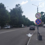 Біля «Авангарду» у Луцьку встановили нові дорожні знаки