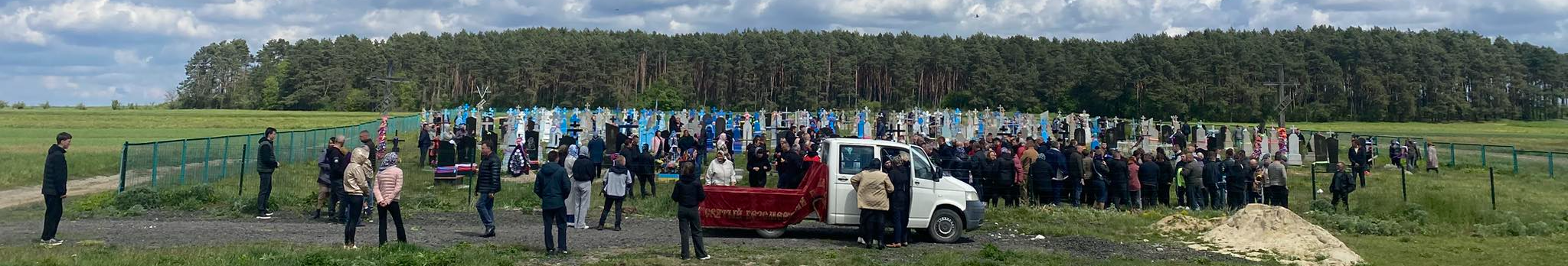 На Волині попрощалися із 23-річним Героєм Олександром Данилюком
