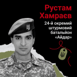 Повернувся на Майдан після поранення, а потім пішов на фронт: спогади про загиблого Рустама Хамраєва з Луцька