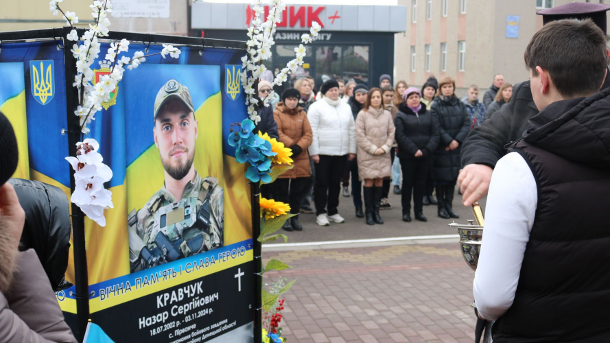 На Волині у пам’ять про воїнів-земляків відкрили та освятили банери з їхніми іменами