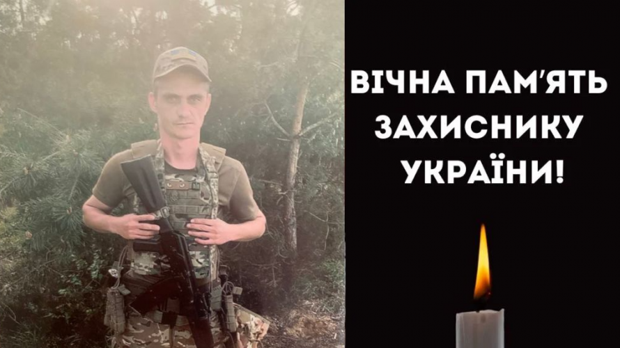 У лікарні помер захисник з Волині Ігор Доманський